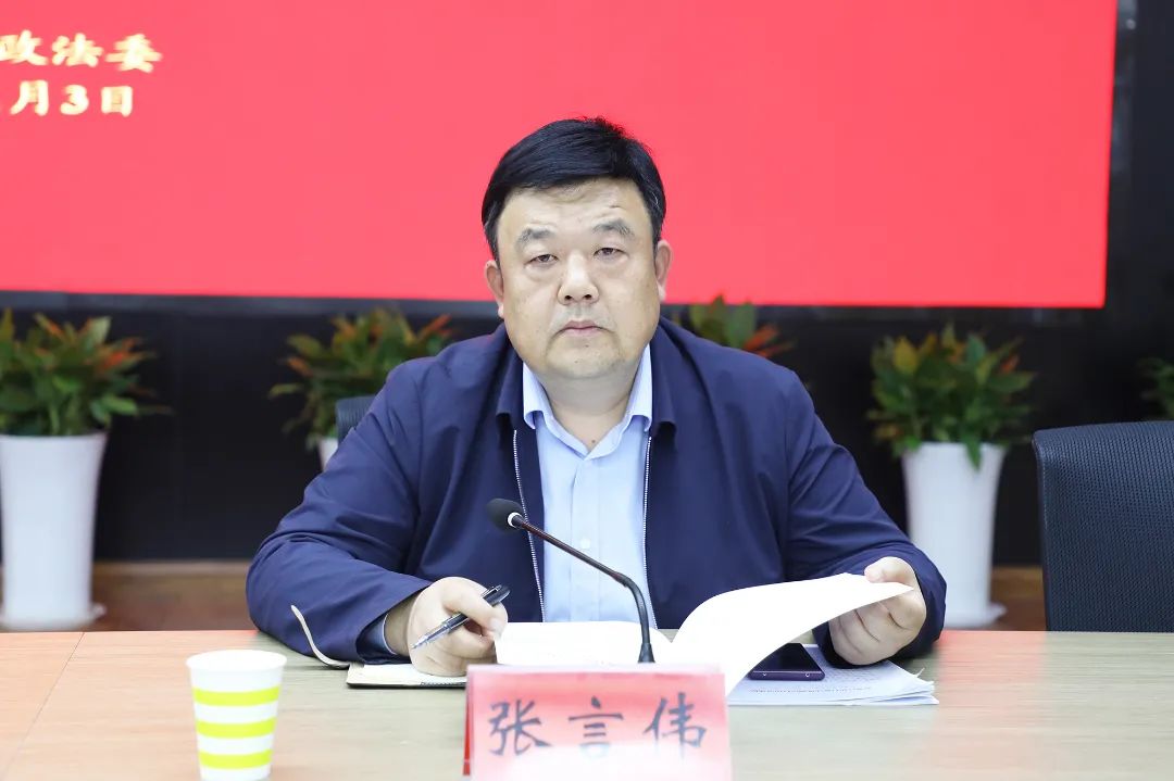 宿豫区召开综合治理从源头切实解决执行难工作联席会议_政务_澎湃新闻