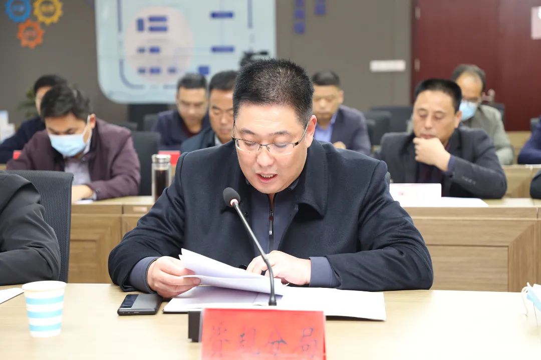 宿豫区召开综合治理从源头切实解决执行难工作联席会议_政务_澎湃新闻