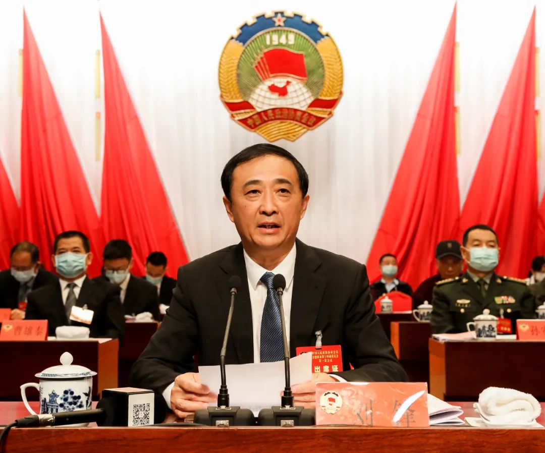 在市政协十四届一次会议开幕式上的讲话