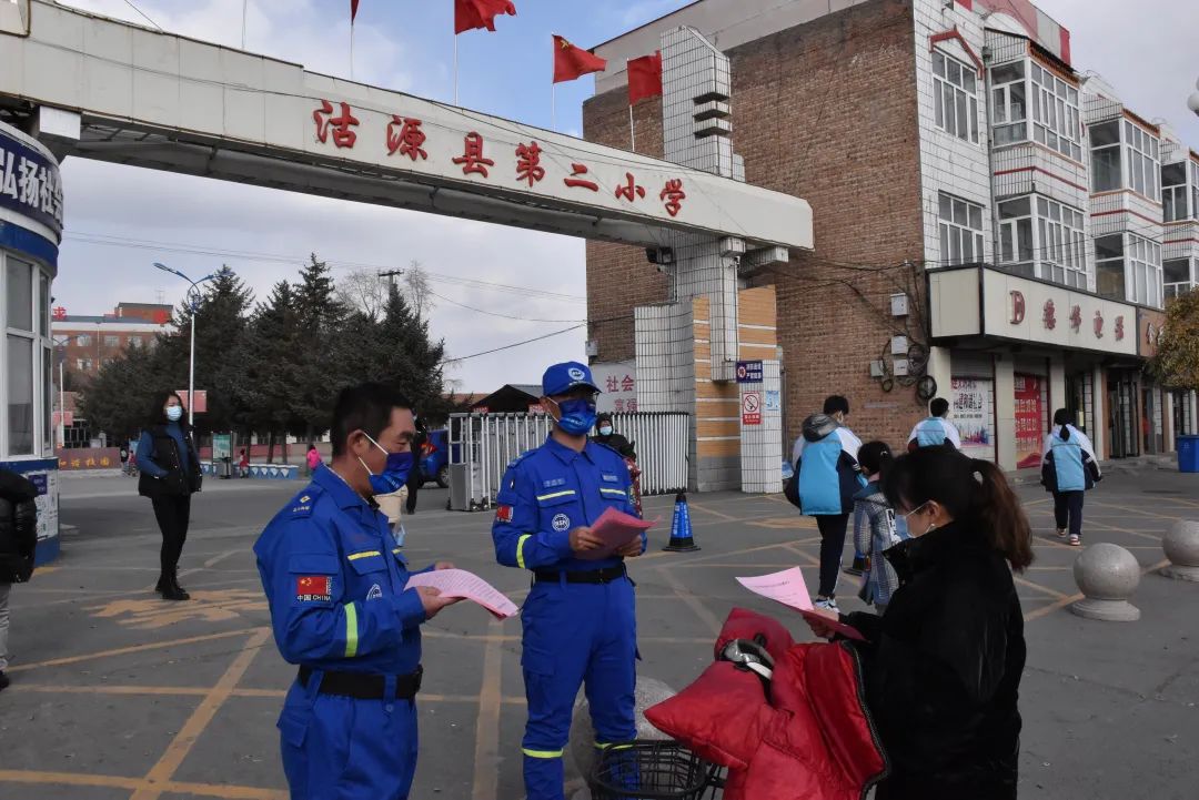 第二小学第四小学2021年11月3日,由沽源县委宣传部发起,共青团沽源