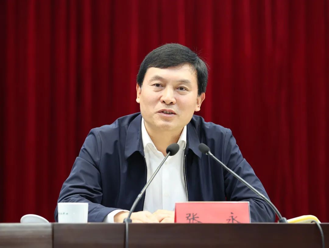 市委常委会扩大会议召开