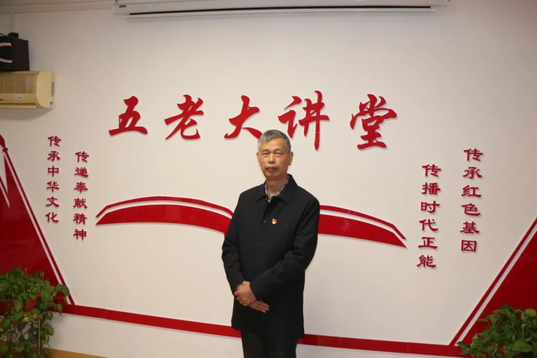 开福区贯彻落实市党代会精神五老宣讲