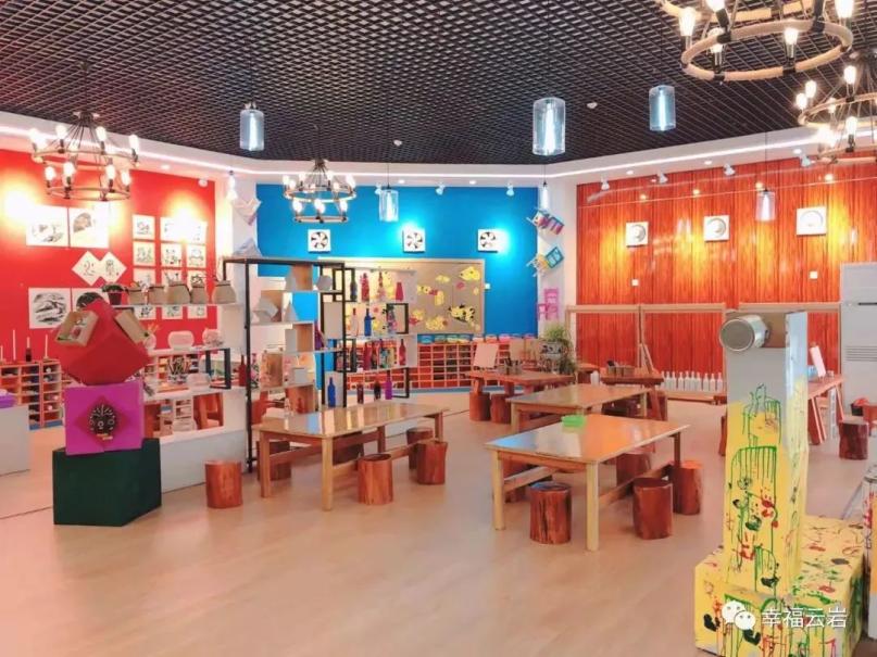 贵阳市第八幼儿园未来方舟分园