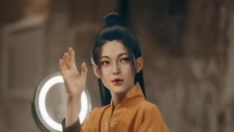 全民圍觀“柳夜熙”