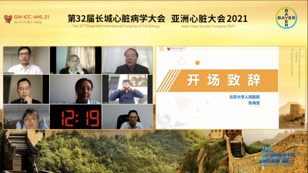 阜外医院老年人看病代挂号慢病定期复查跟进，病情始终可控的简单介绍