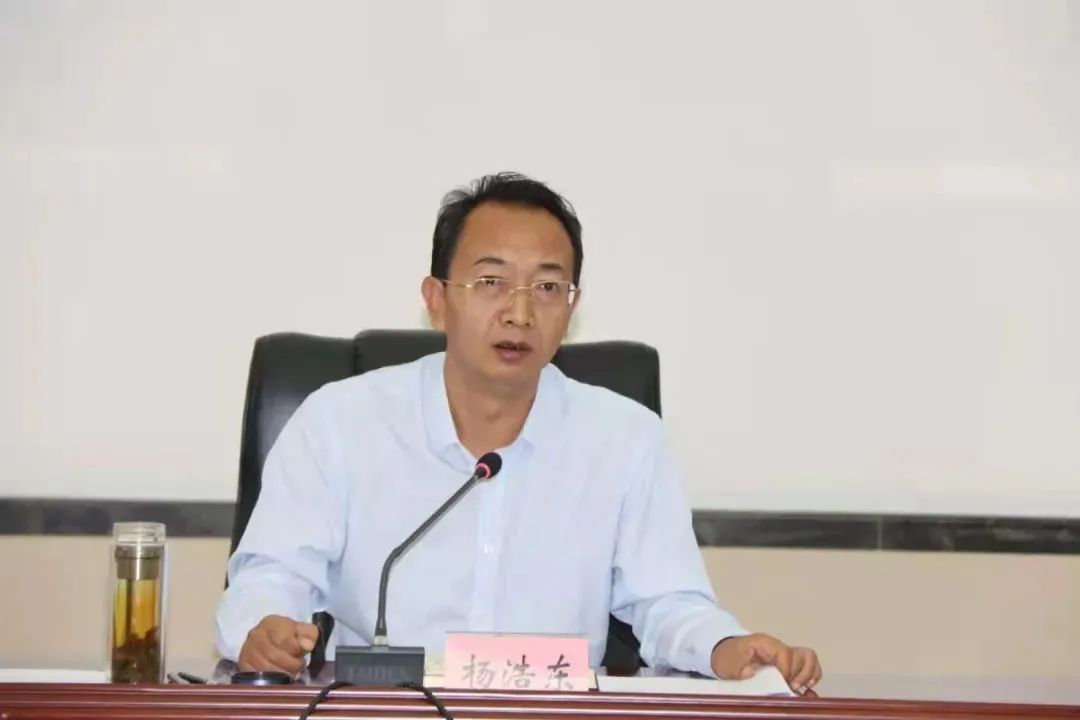 临沧市委书记杨浩东调任湖南省领导