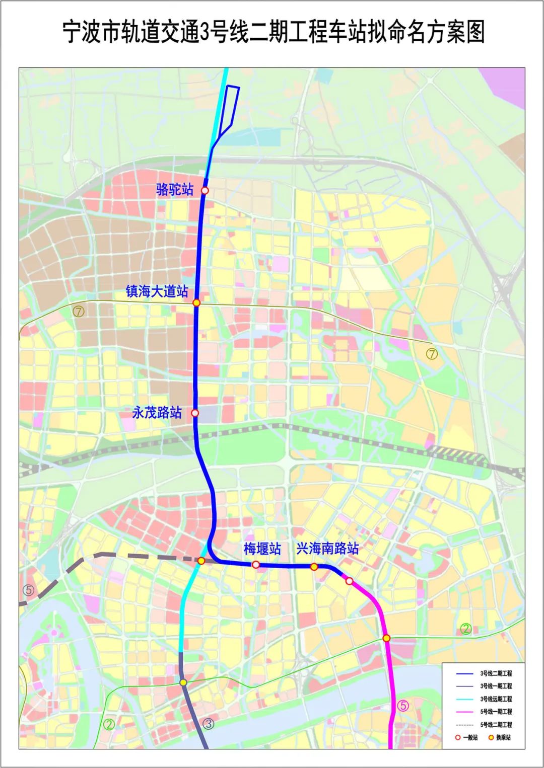宁波轨道3号线线路图图片