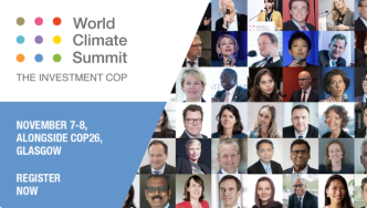 绿会国际部代表受邀参加世界气候论坛｜通往格拉斯哥 COP26