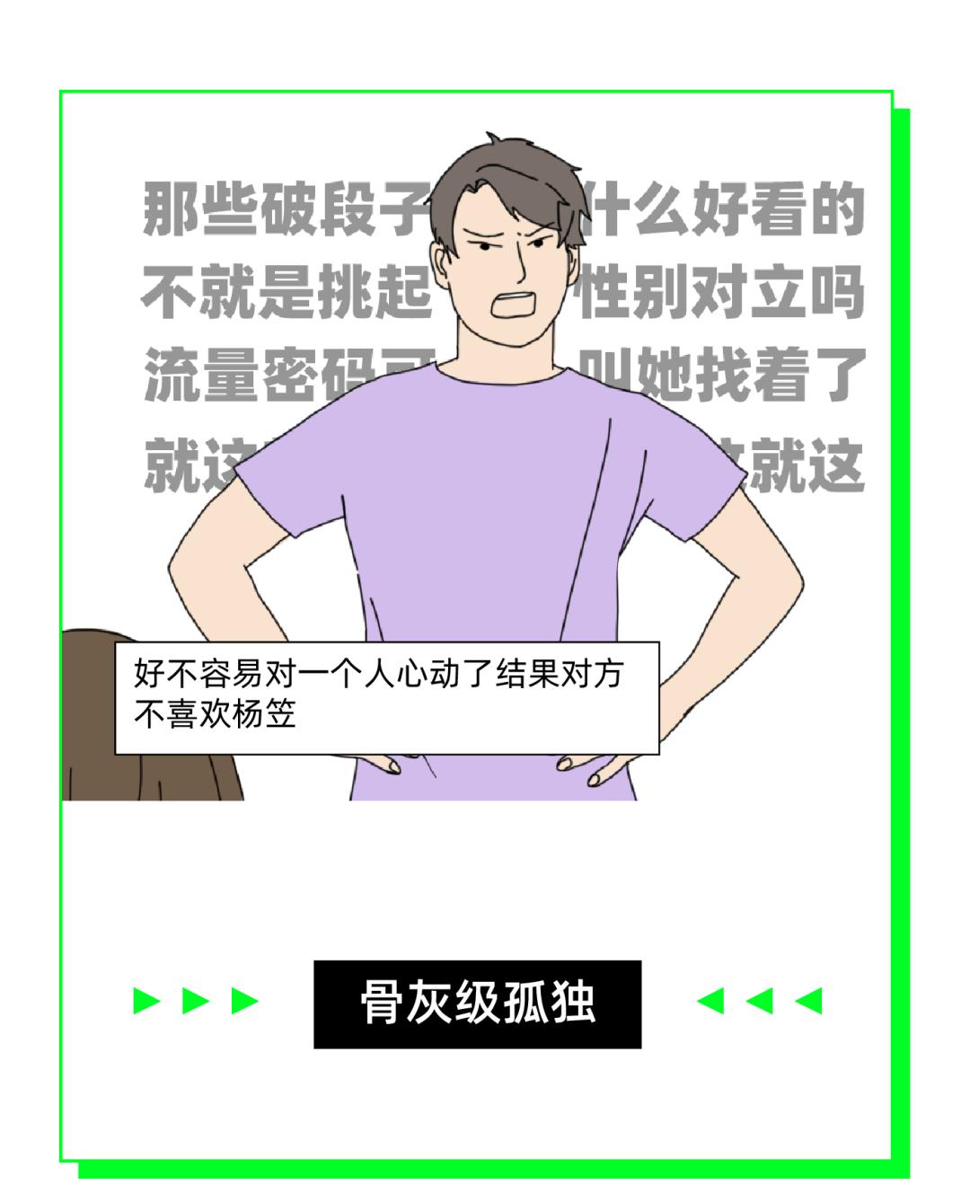 514.jpg