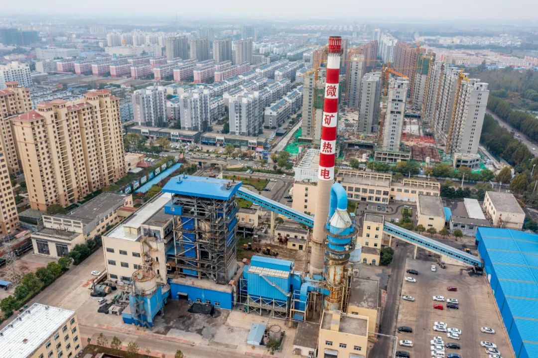 7次调试能源有数微山县民生热力保障居民温暖过冬有底气