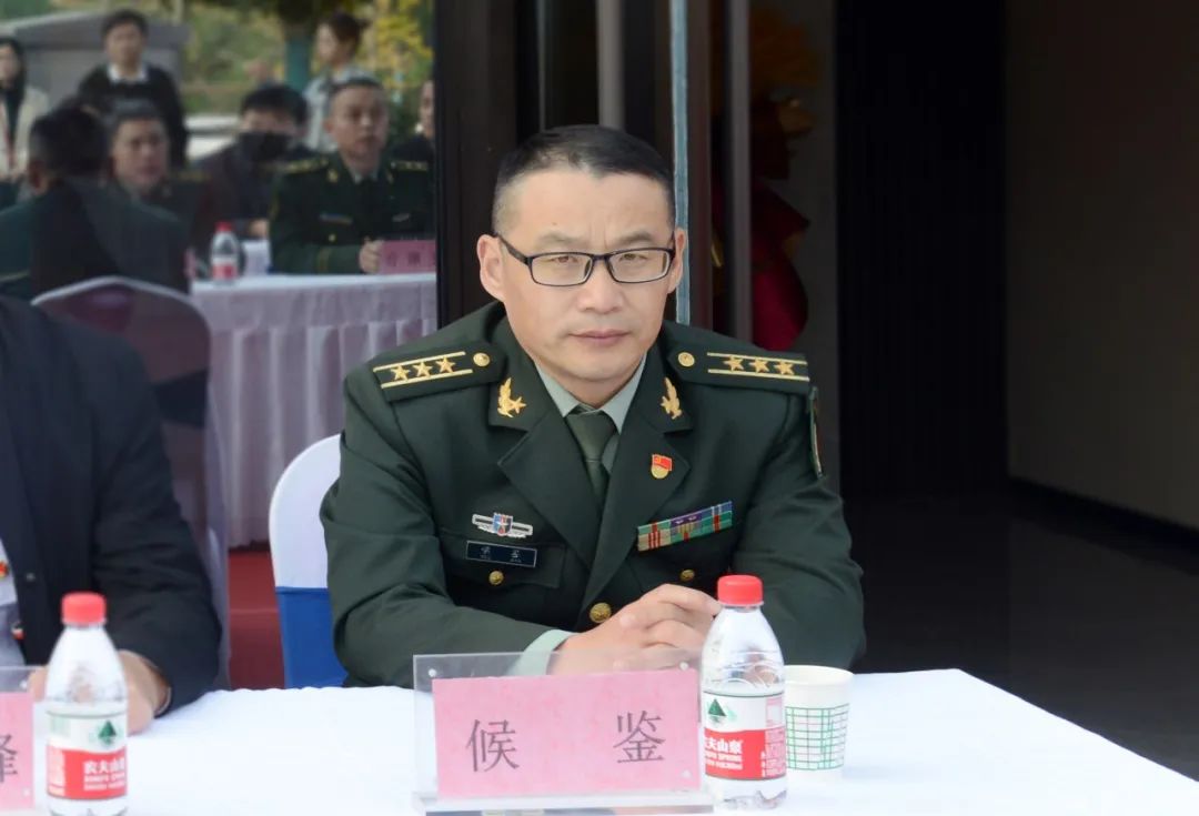 渭南军分区政治工作处主任候鉴讲话