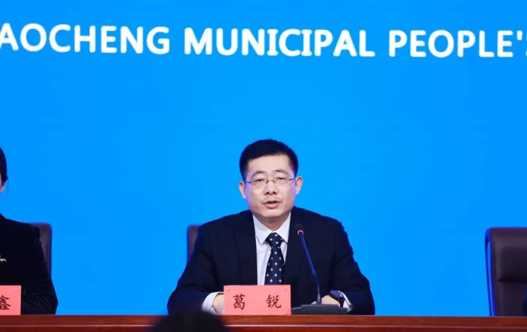 市委台办副主任钱鑫和莘县县委常委,办公室主任,改革办主任顾磊