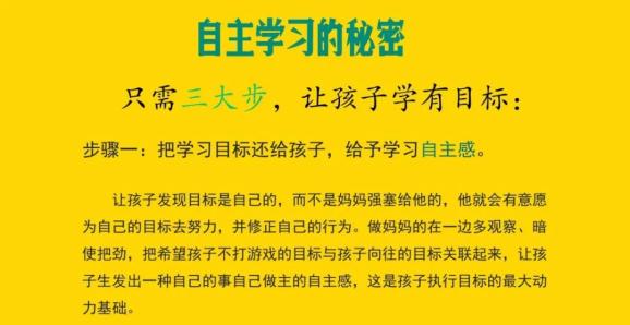 我为群众办实事丨干货满满的家庭教育公益大讲堂为钦州家庭带来科学