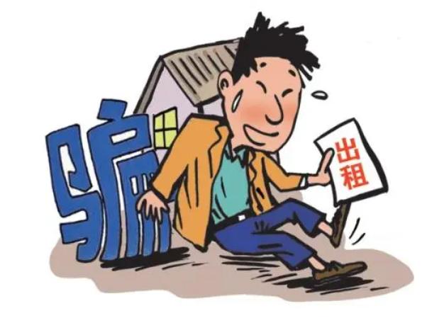 一租客冒充房东骗租户卷款潜逃获刑三年