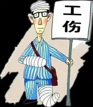 感受公平正义⑧丨工伤致残索赔难法官再三督促护民生