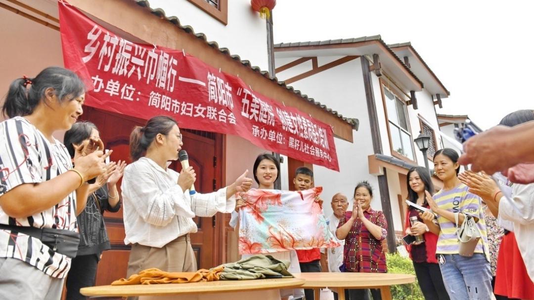 簡陽市婦聯鄉村振興巾幗行五美庭院創建女性素質提升培訓之整潔美系列