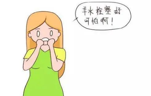 当来势汹汹的羊水栓塞遇上沉着冷静的专家团队