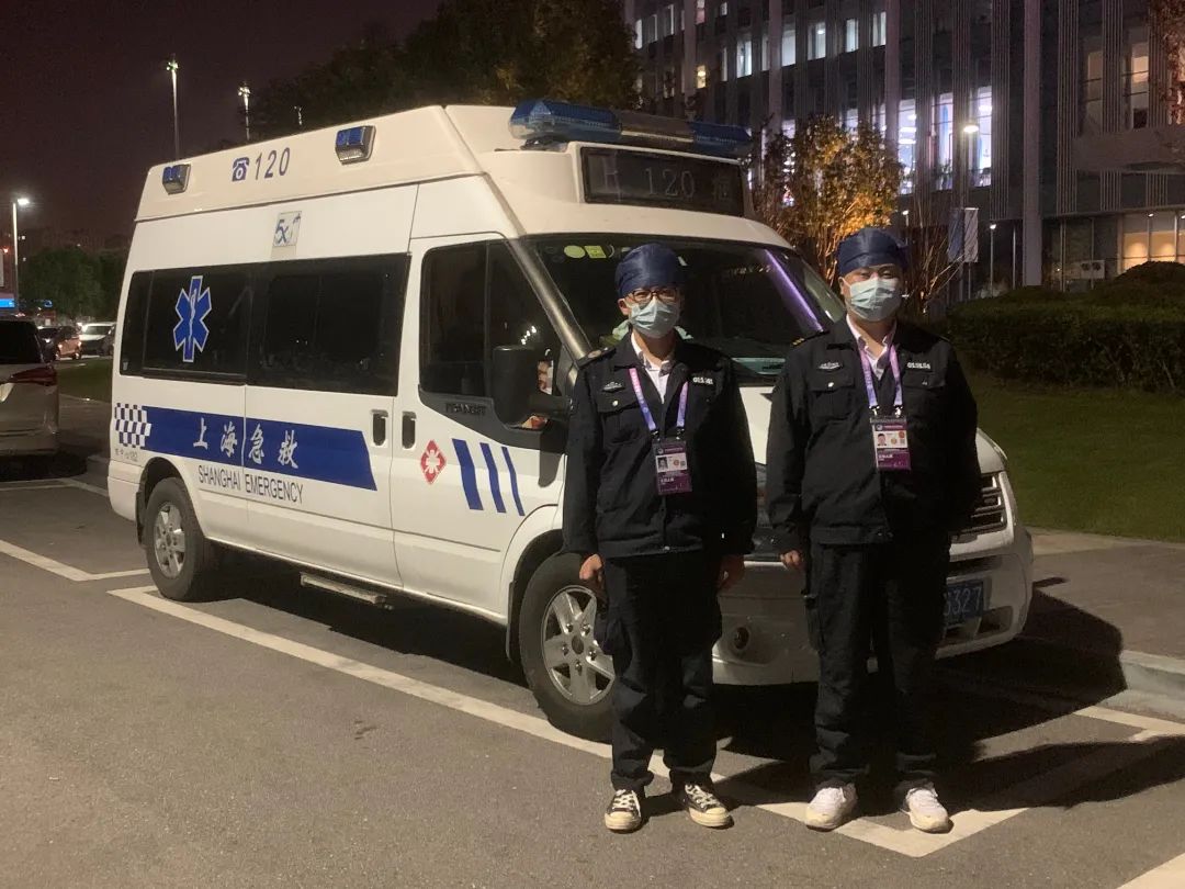 上海市医疗急救中心全力做好第四届进口博览会期间各项保障工作