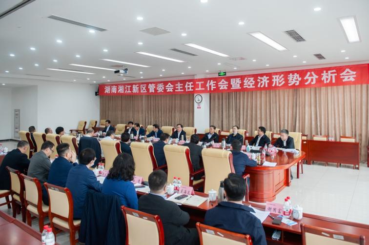 工委委员,管委会副主任罗社辉,凌勤杰,湖南湘江新区管委会副主任(兼)