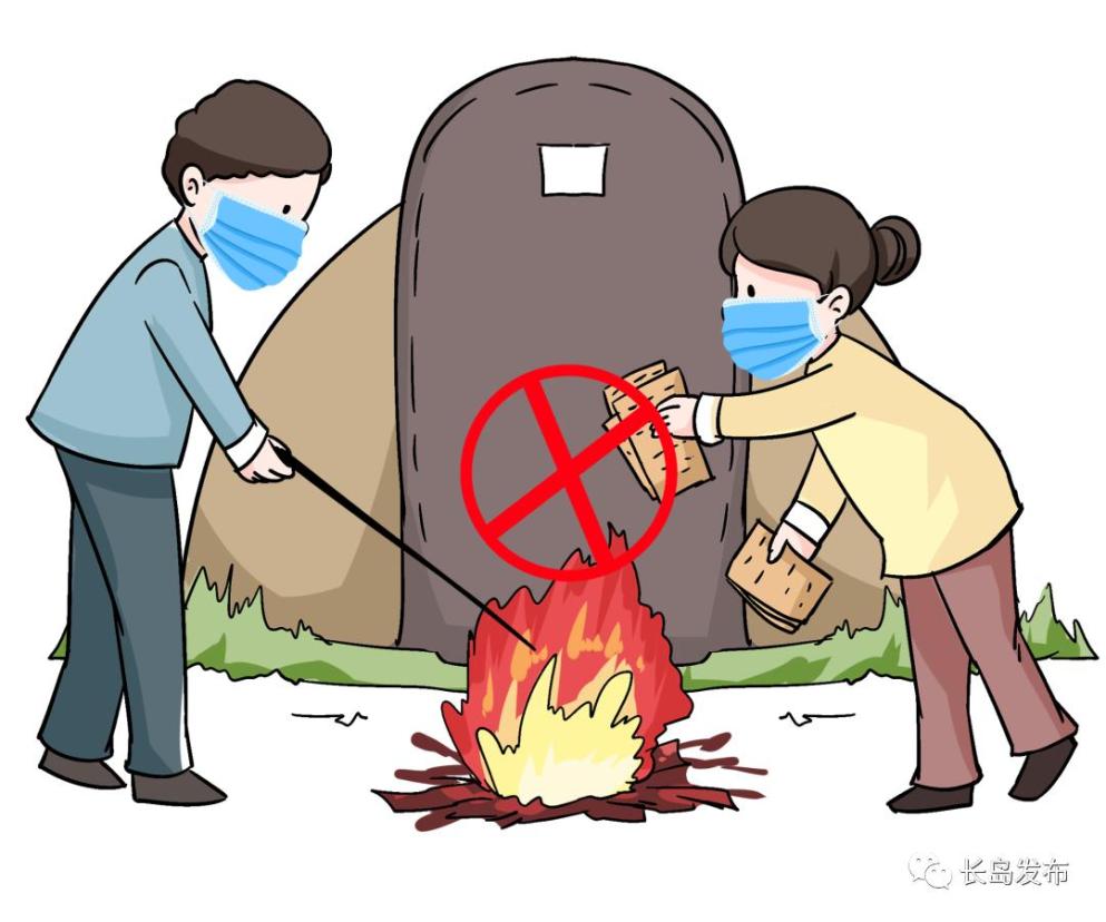 慎终追远祭故人文明祭祀更传情