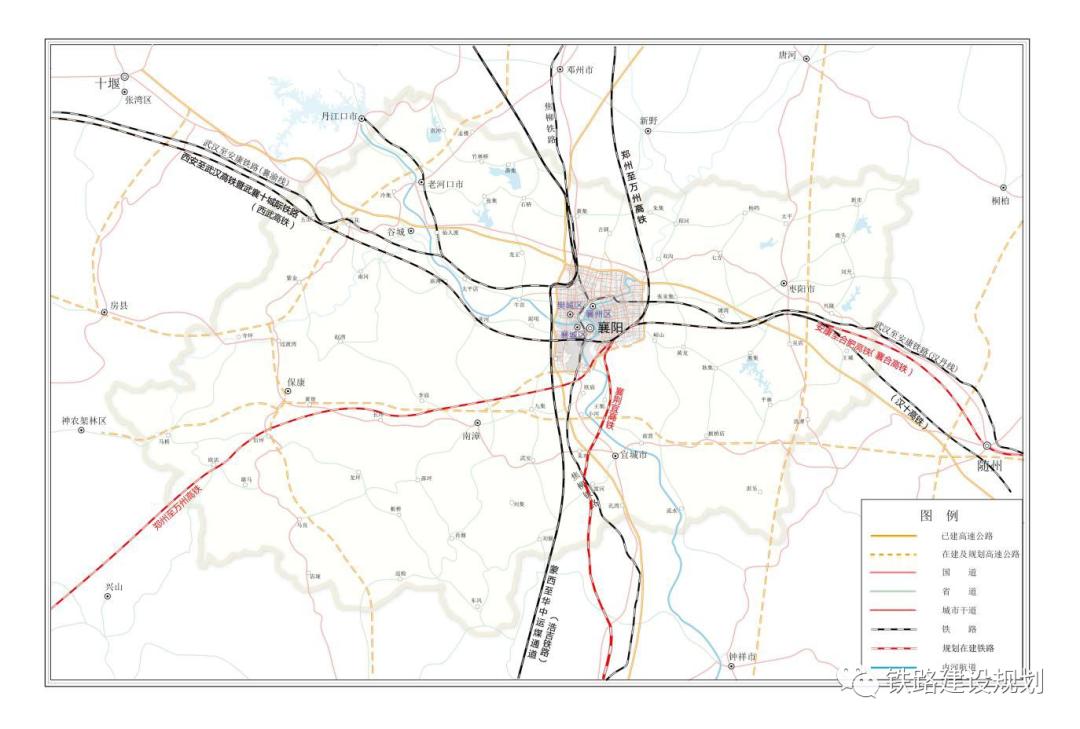 襄陽市綜合交通運輸十四五規劃打造多向放射型高鐵樞紐