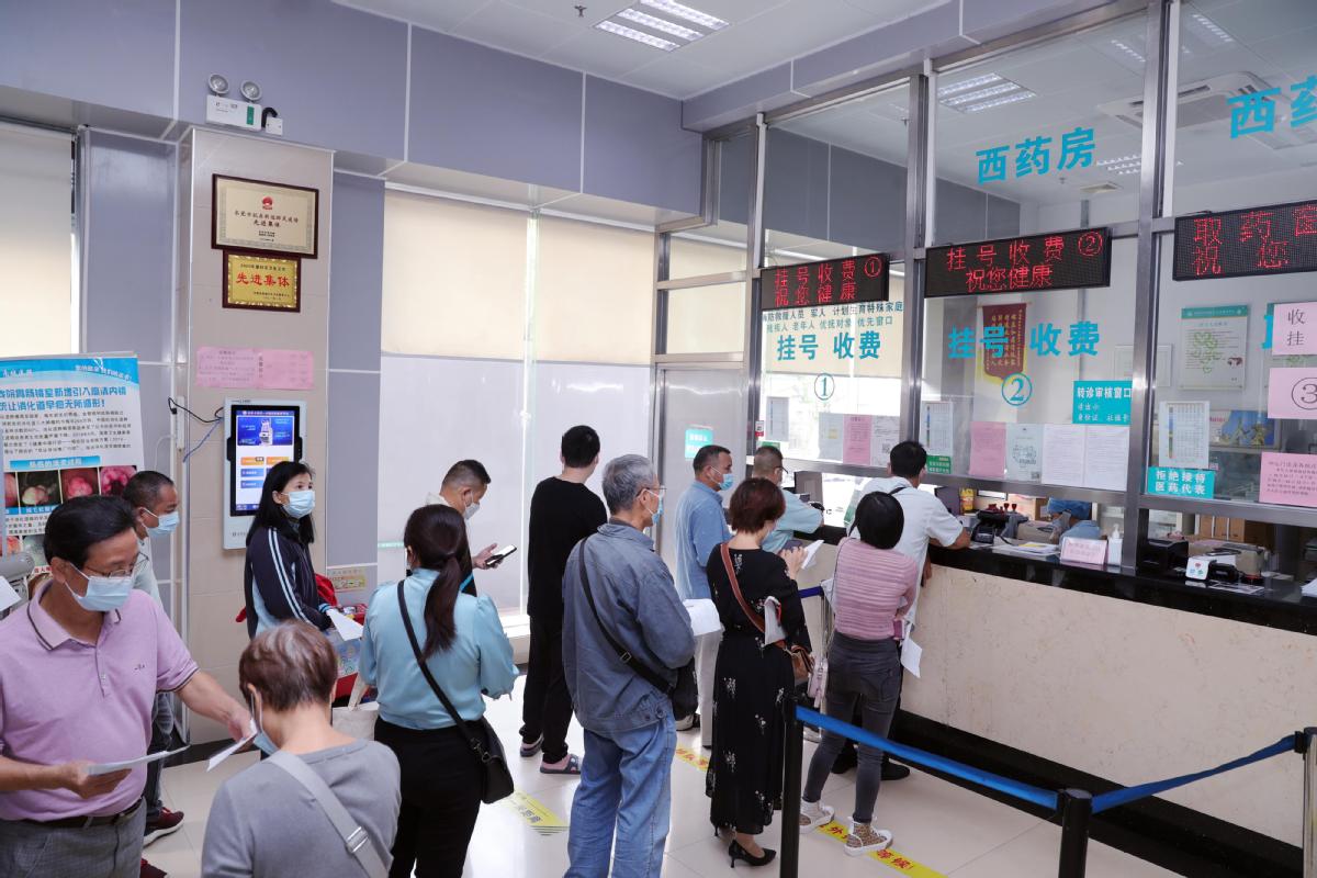 集采改革门特调整市医保局为群众释放医疗红利