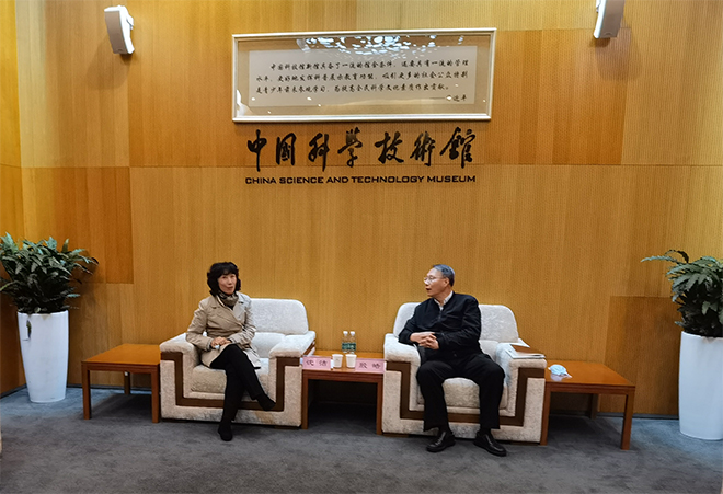 沈洁调研中国科技馆