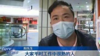 婚礼邀请同事被举报谋取不正当利益，被公司劝退冤不冤