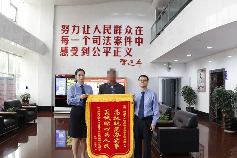 我为群众办实事｜福清检察官帮受骗群众追回26万余元_澎湃号·政务_澎湃新闻-The Paper
