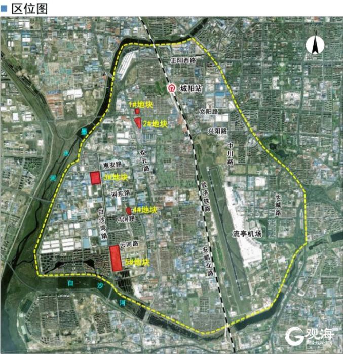 新规划出炉流亭机场片区这些地块未来变这样效果图来了