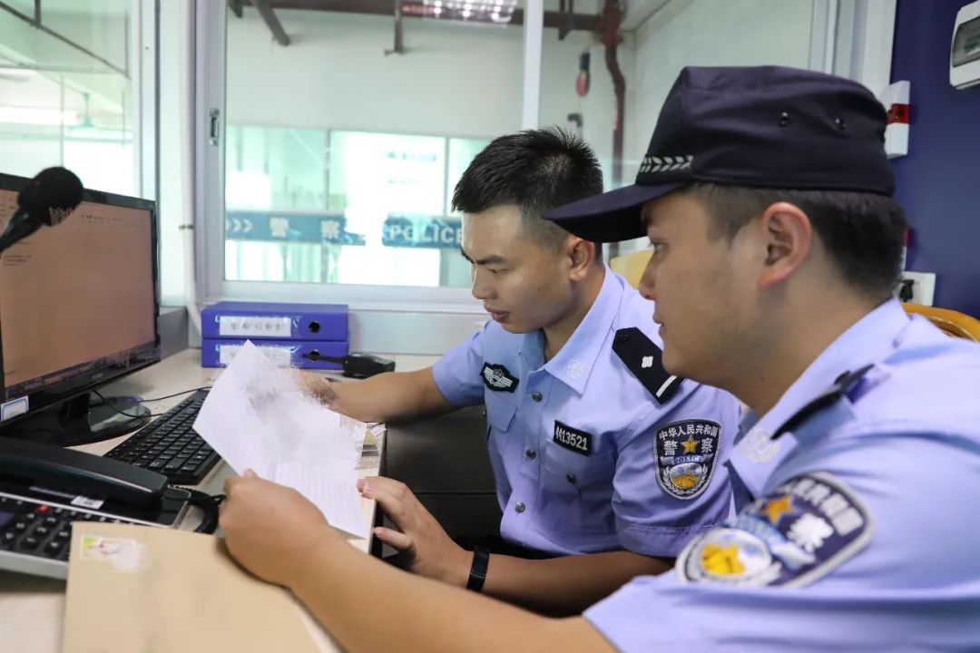 樂昌監獄搭建五大平臺助推青年民警全方位成長