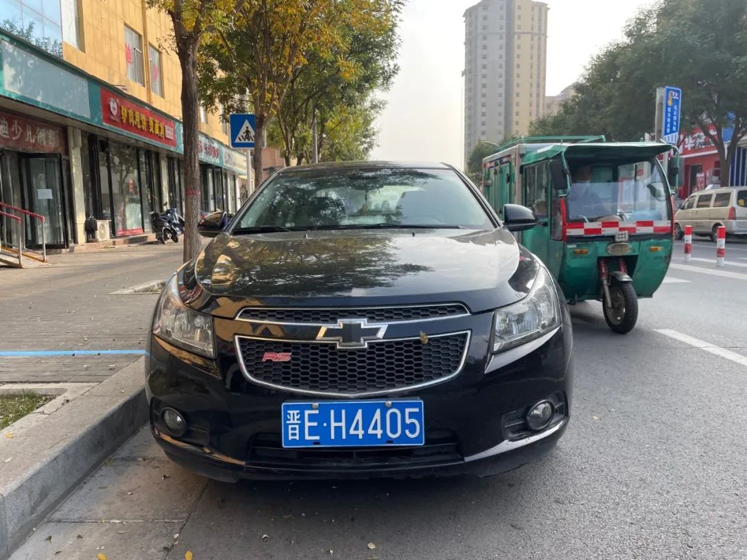 车牌号:晋eh4405/ 违法地点:黄华街 /车牌号:晋e1d313/ 违法地点:黄华