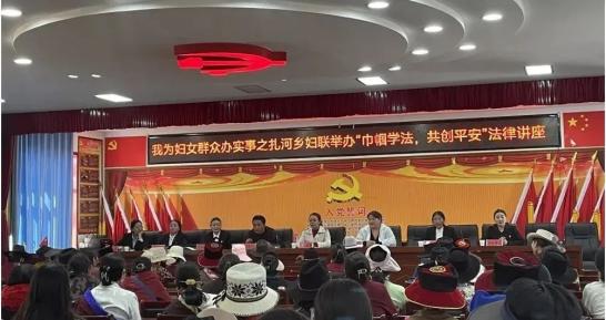 党史学习教育治多县扎河乡妇联四个开展推动我为群众办实事走深走实