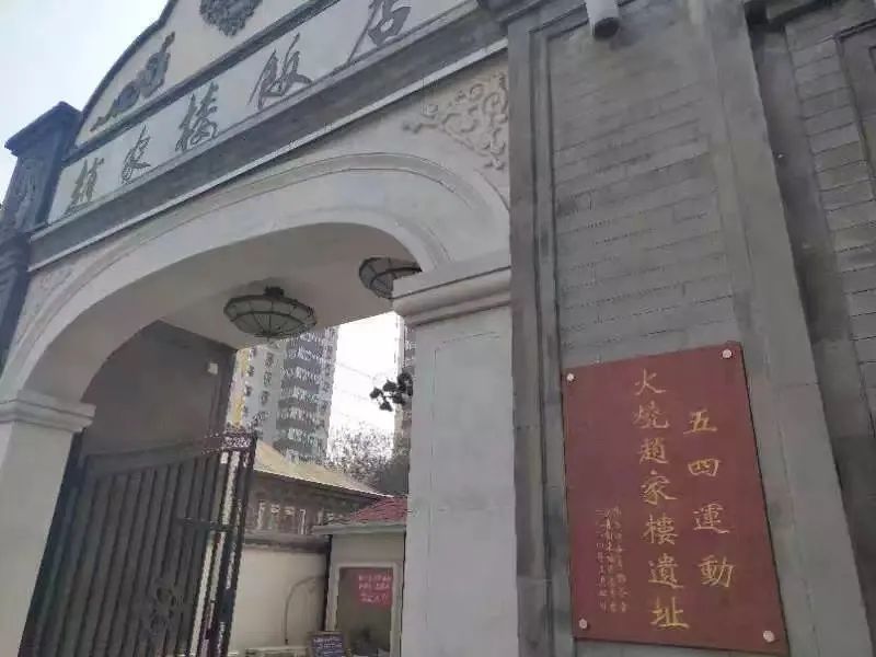 风云人物 | 李梅羹——早期马克思主义译介者(上)