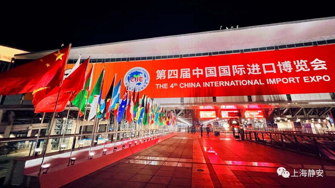 120名"小叶子"齐聚进博会现场!近距离接触王冰冰的机会,有啦!