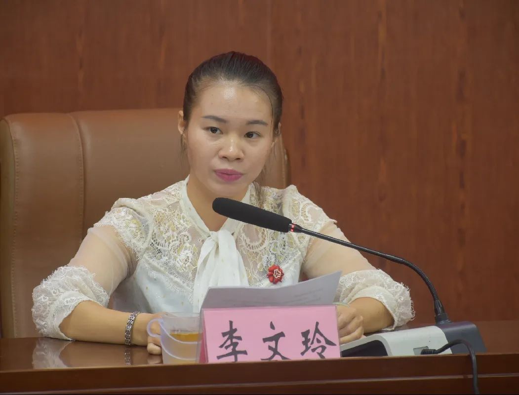 【凝聚强大精神动力 激发建功"她力量"】浦北县掀起学习贯彻广西妇女