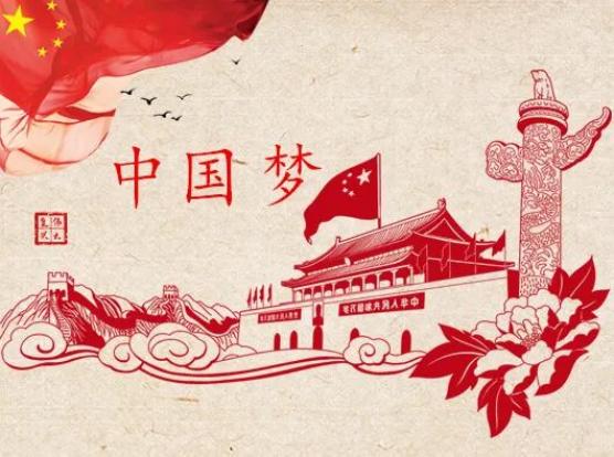 【儿童之家志愿服务】 "祖国在我心"爱国主义教育主题