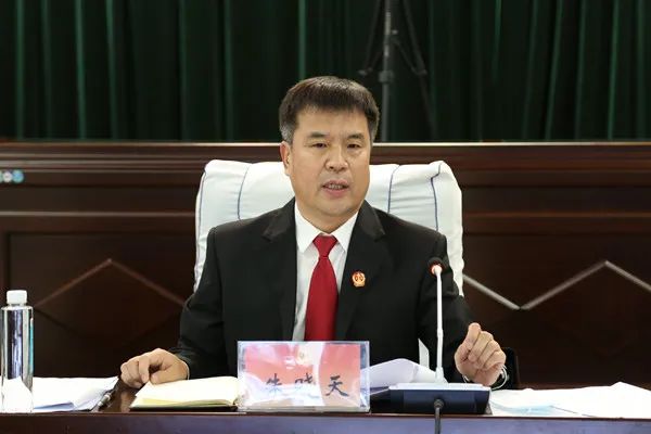 省法院驻哈铁中院督导组组长朱晓天提出要求