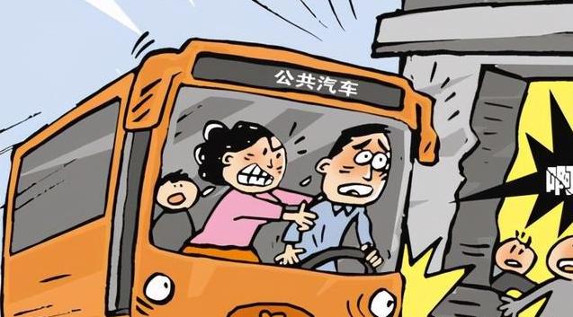 普法進行時哈爾濱大爺揍暈公交車司機