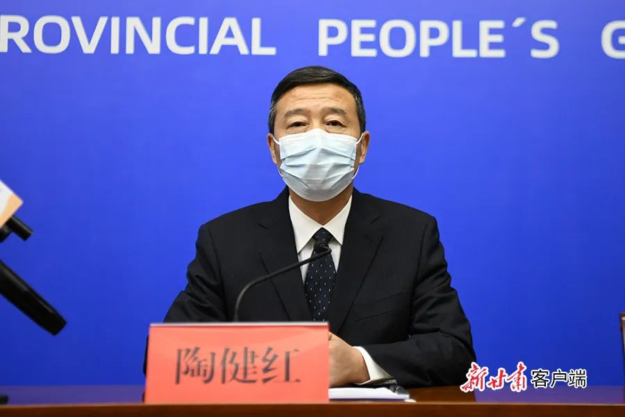 省气象局党组成员,副局长陶健红陶健红:一是及时调整业务值守班制度