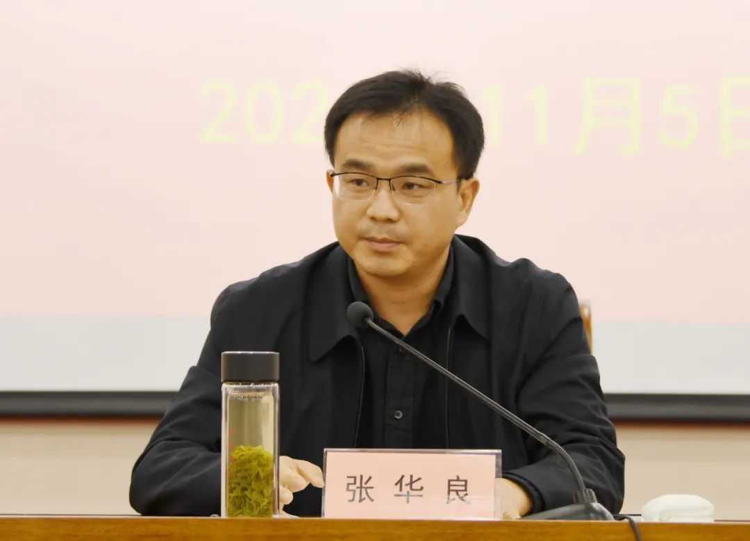 张华良充分肯定了全县综合治理执行难工作和诉源治理方面取得的成绩