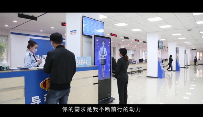 AI税务小姐姐“塔可思”来啦！多场景为您提供高效服务