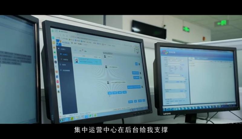 AI税务小姐姐“塔可思”来啦！多场景为您提供高效服务