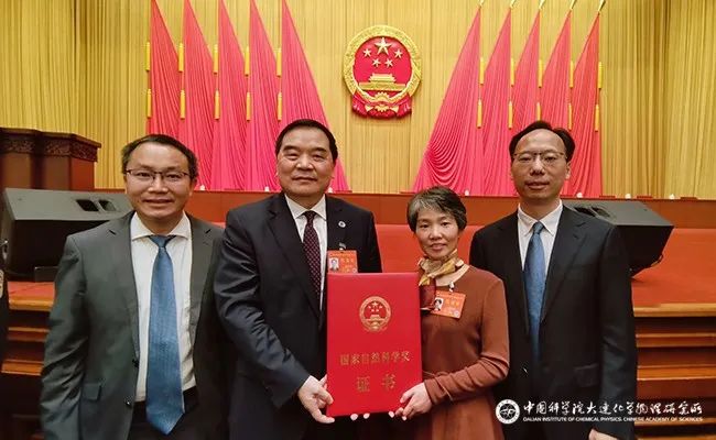 反应工具的开发与应用",厦门大学夏海平团队"碳链与金属的螯合化学"