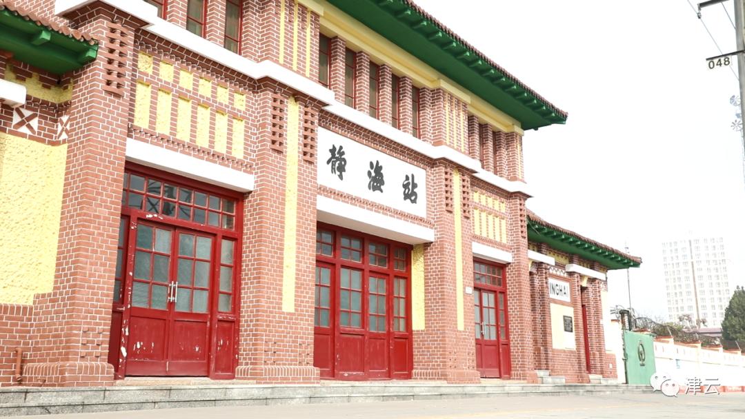 在104国道沿线的陈官屯镇打尖时,张健听说距离镇中心不远的西钓台村有