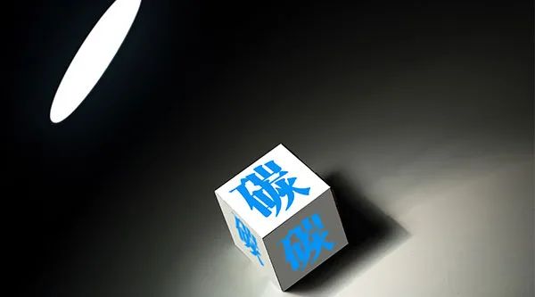 广期所“助绿向新”产业培育专项方案扩容
