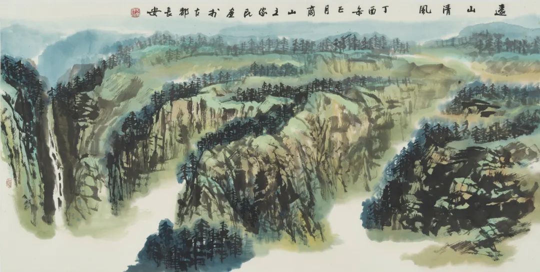 国画周刊画坛前沿王家民