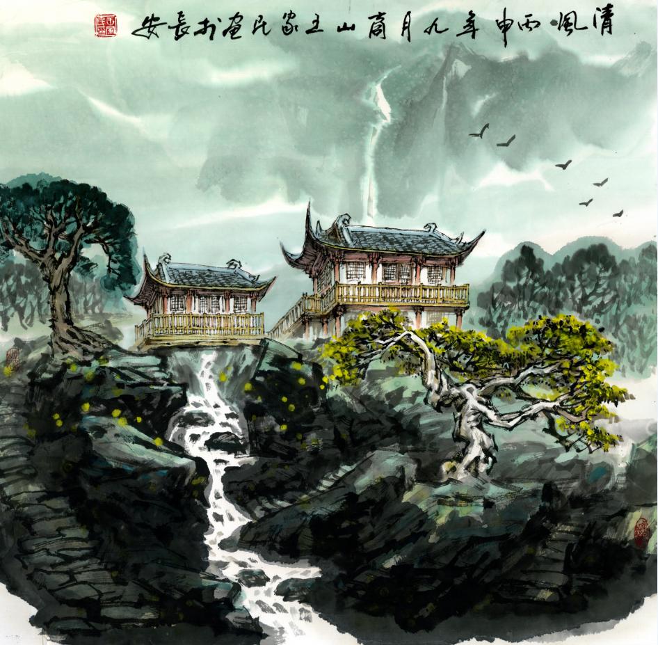 国画周刊画坛前沿王家民