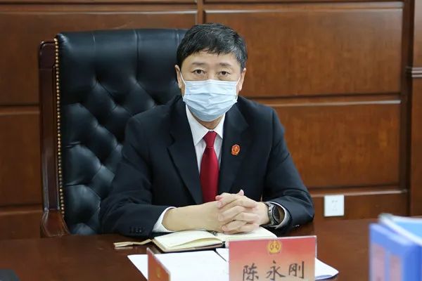 中院党组书记,院长,队伍教育整顿领导小组组长陈永刚主持会议