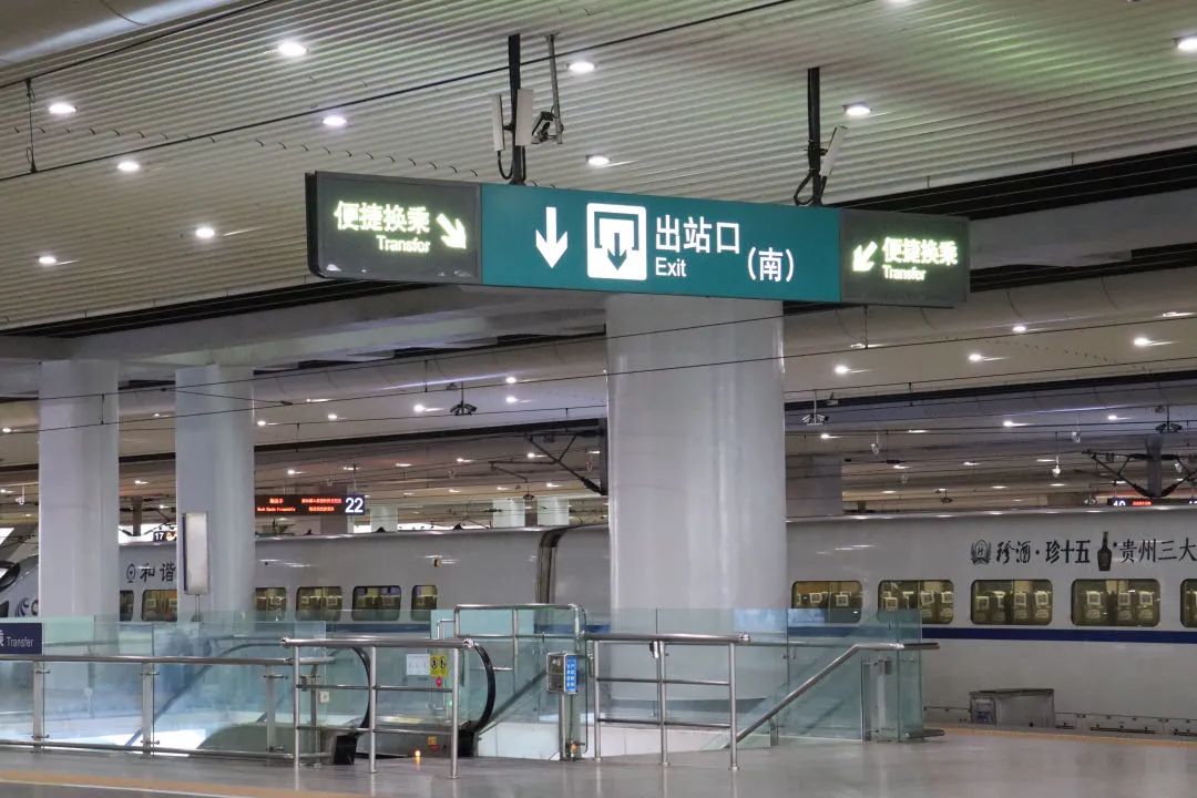 广州南站 站台图片